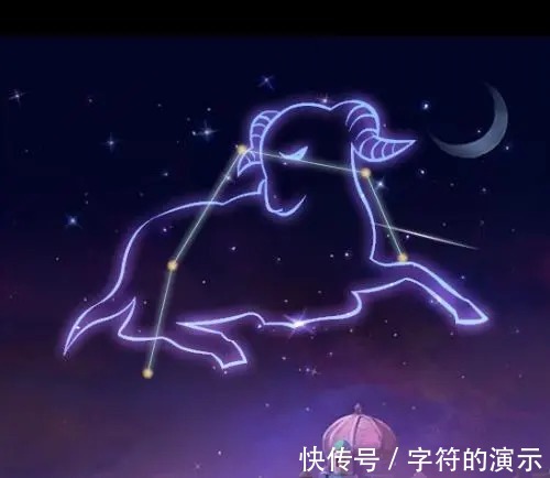 白羊座|不生气很讲理，一生气就不讲理的星座