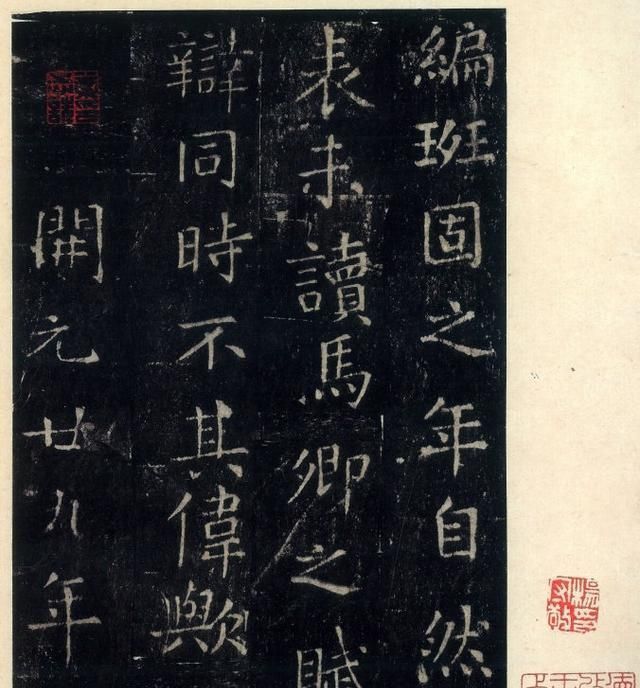 笔法#张旭的小楷精劲严谨,为狂草打下基础,唐楷字体取自欧阳询