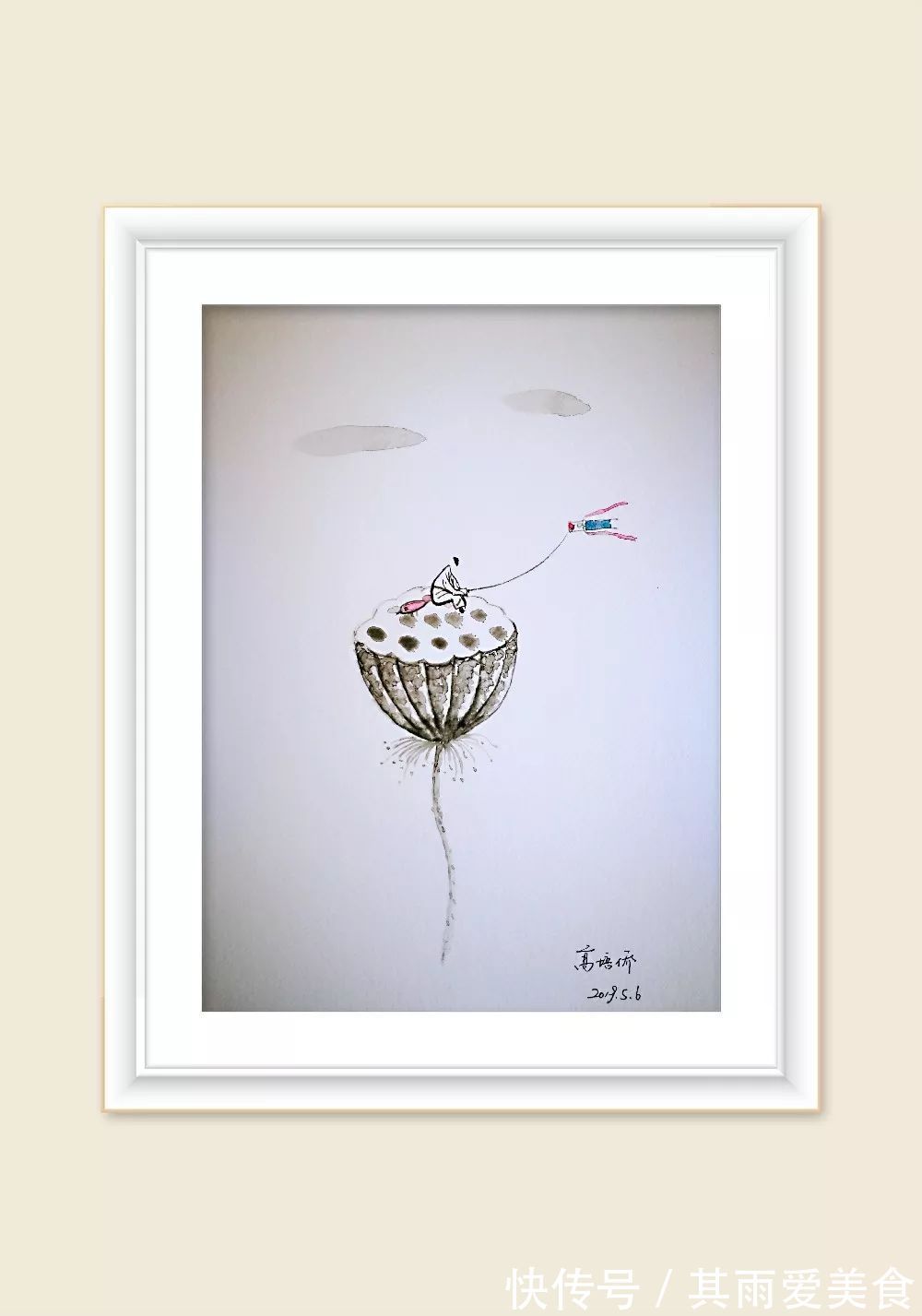 谣言|饭后酸奶不消食晨起喝水不排毒,红豆薏米不祛湿,健康谣言连锅踹