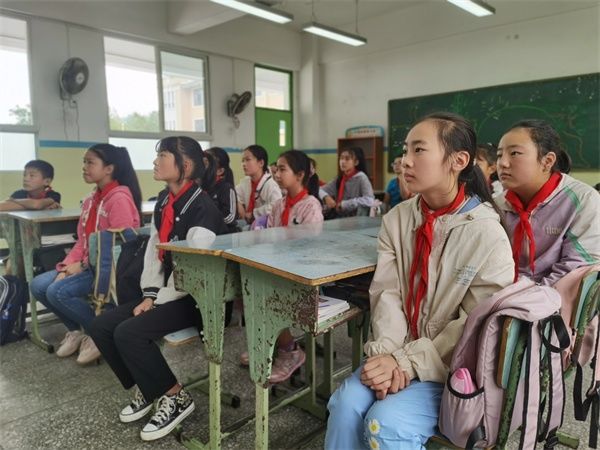 芦山：从学习好家风开始|开学第一课 | 家风