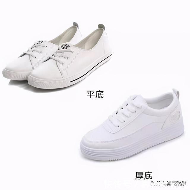 时髦|谁说“小白鞋”过时了?今春流行这样穿,时髦显瘦又显高,真好看