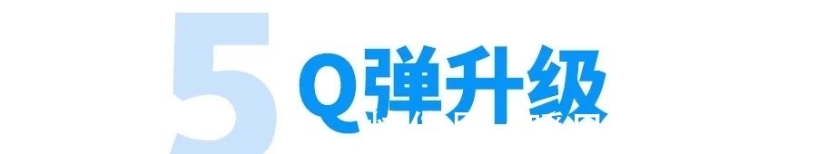 tpu|真人版上脚体验!预售一周就破万双的Coolmax凉感跑鞋!真香吗?