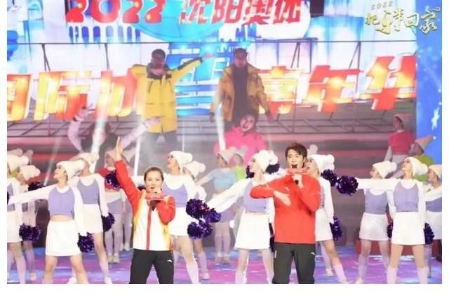2022《把乐带回家》春晚录制完成 腊月二十七1930首播与您不见不散