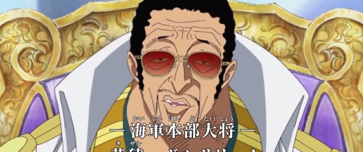 革命军|海贼王:黄猿是路飞的舅舅真相揭秘,他其实并不是革命军的卧底!