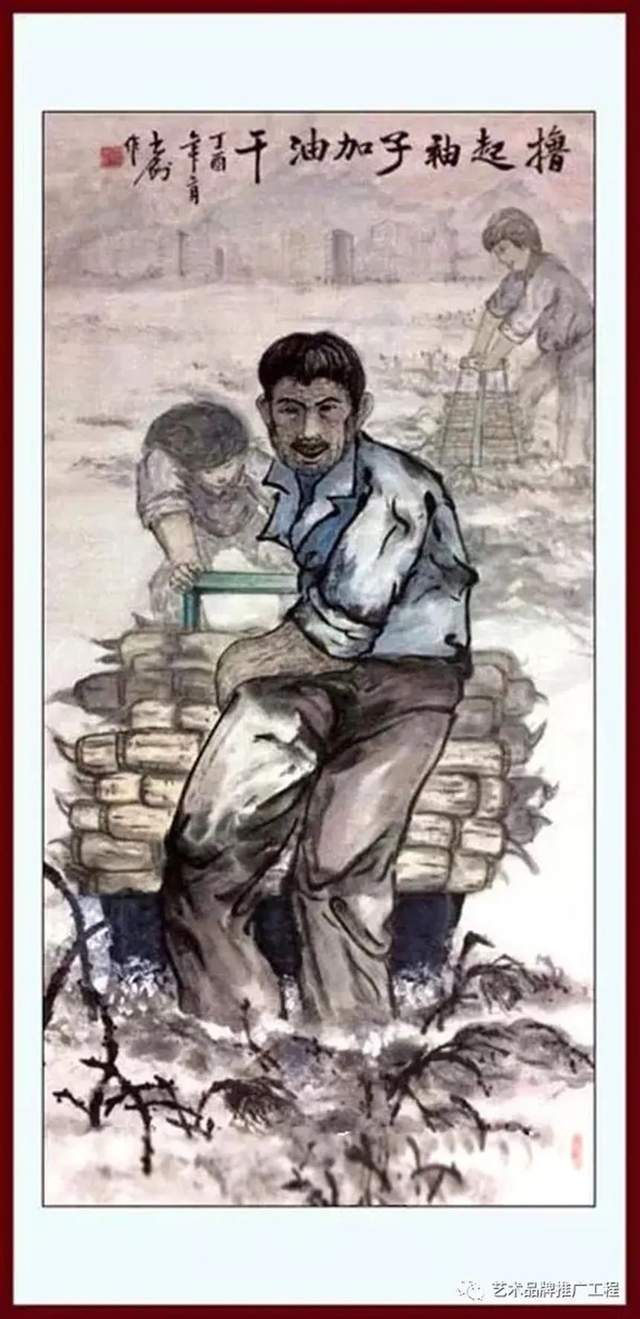 名人$「典范风采」冯健安-中国书画榜样人物专刊