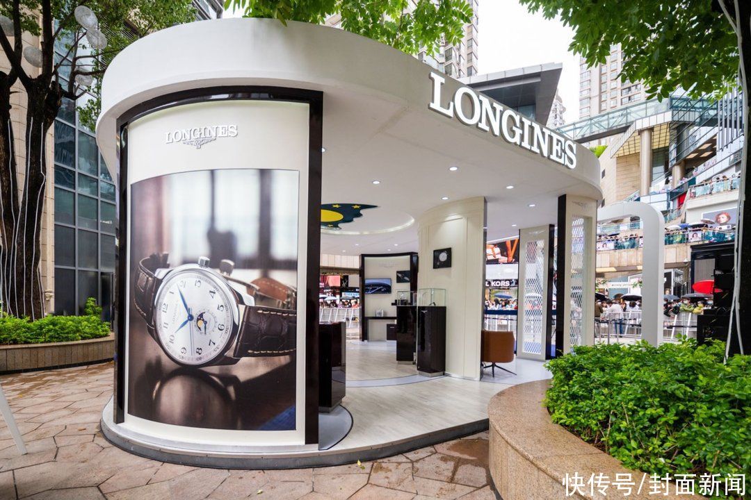 巡展|打造丰富多元品牌体验 浪琴表呈现优雅时计巡展