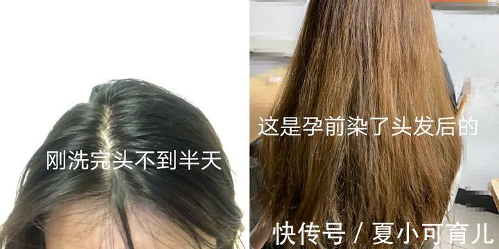 洗发水|洗发水越贵越好？藏在“角落”里无限回购的平价洗发水，孕妇可用