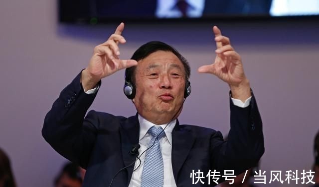 阿里腾讯|华为年收入远超阿里腾讯,而任正非本人却为何如此“贫穷”呢