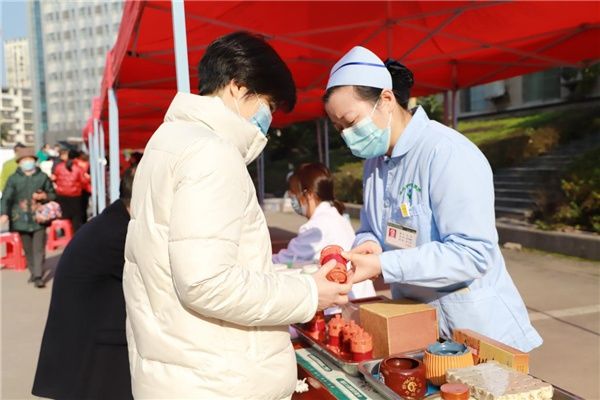 中医药|怀化市中医医院冬季膏方养生文化节开幕