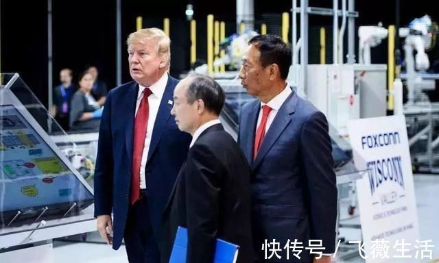 模式|富士康美国、印度之旅受挫,制造业中的富士康模式还能回来吗