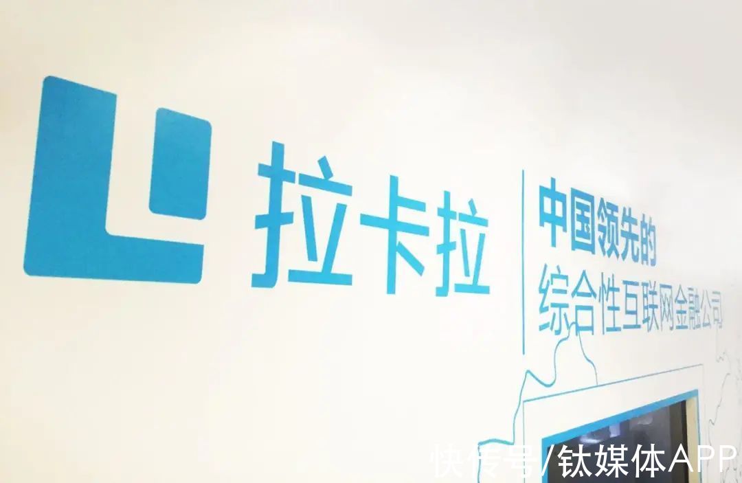 商户|微信、支付宝被虚晃一枪?