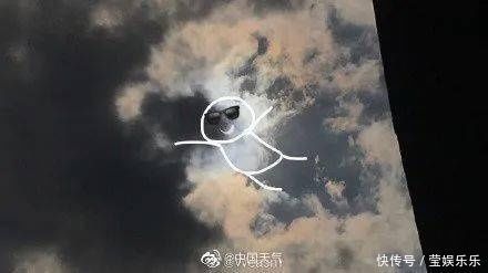 震撼日环食精华都在这里了看了网友的P图已笑喷……