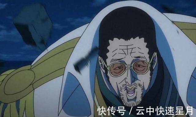 斯摩格|路飞虽然输给“中将”军衔,却越级战胜“大将”,原来有这种原因