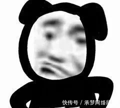 网签|买二手房之前,强烈建议先看看这篇文章!