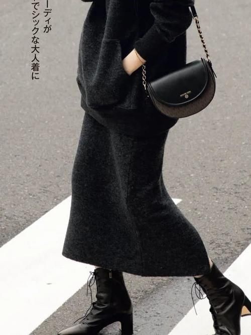 裙子＋短靴，这个季节你一定要学会的搭配