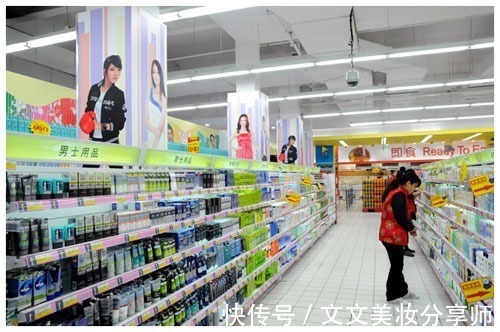 肤质|超市看到这几款宝藏洗面奶,一定要多囤一些!导购一般不告诉你