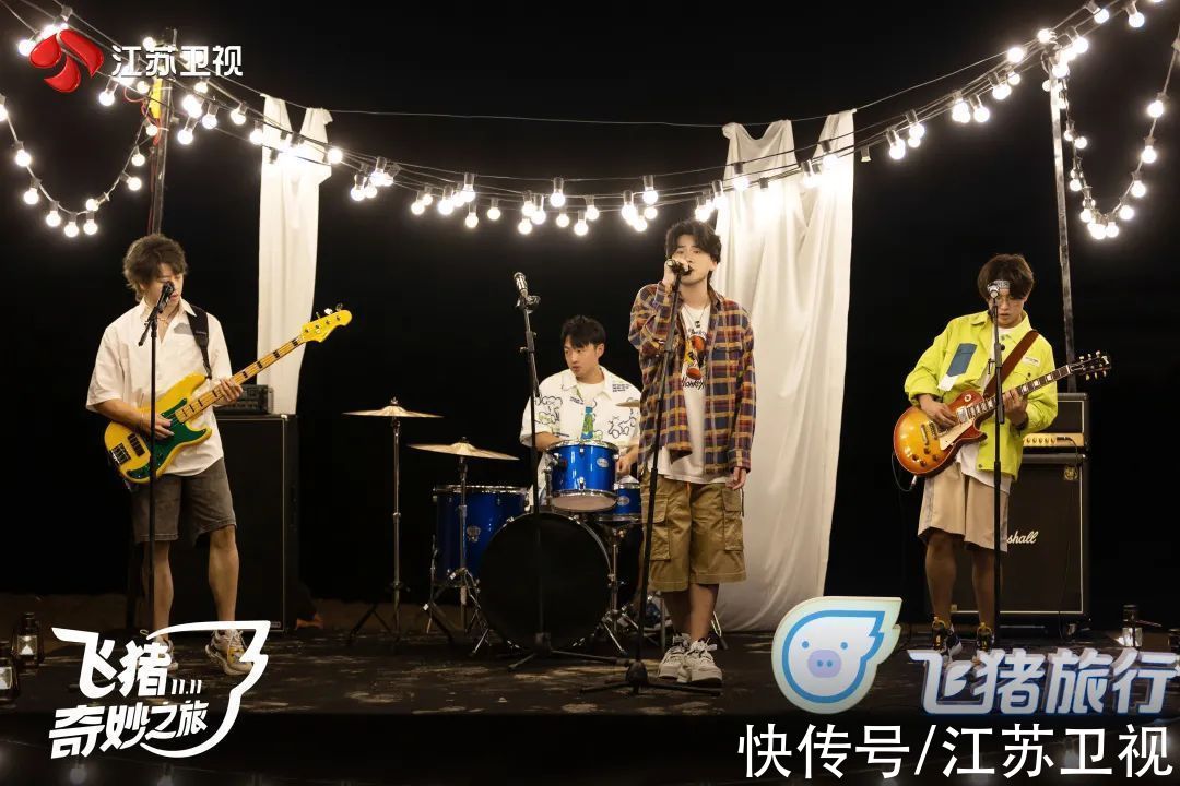 定制晚會開啟“奇妙之旅”，“荔枝超級晚”再上新