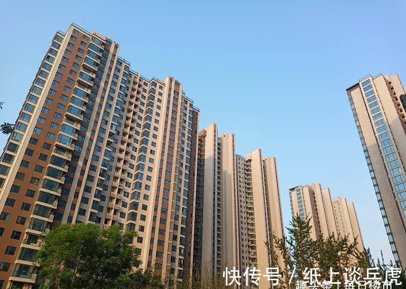业主|2021年物业新规出台，3个新权益业主需知晓，腰杆子可以挺直了
