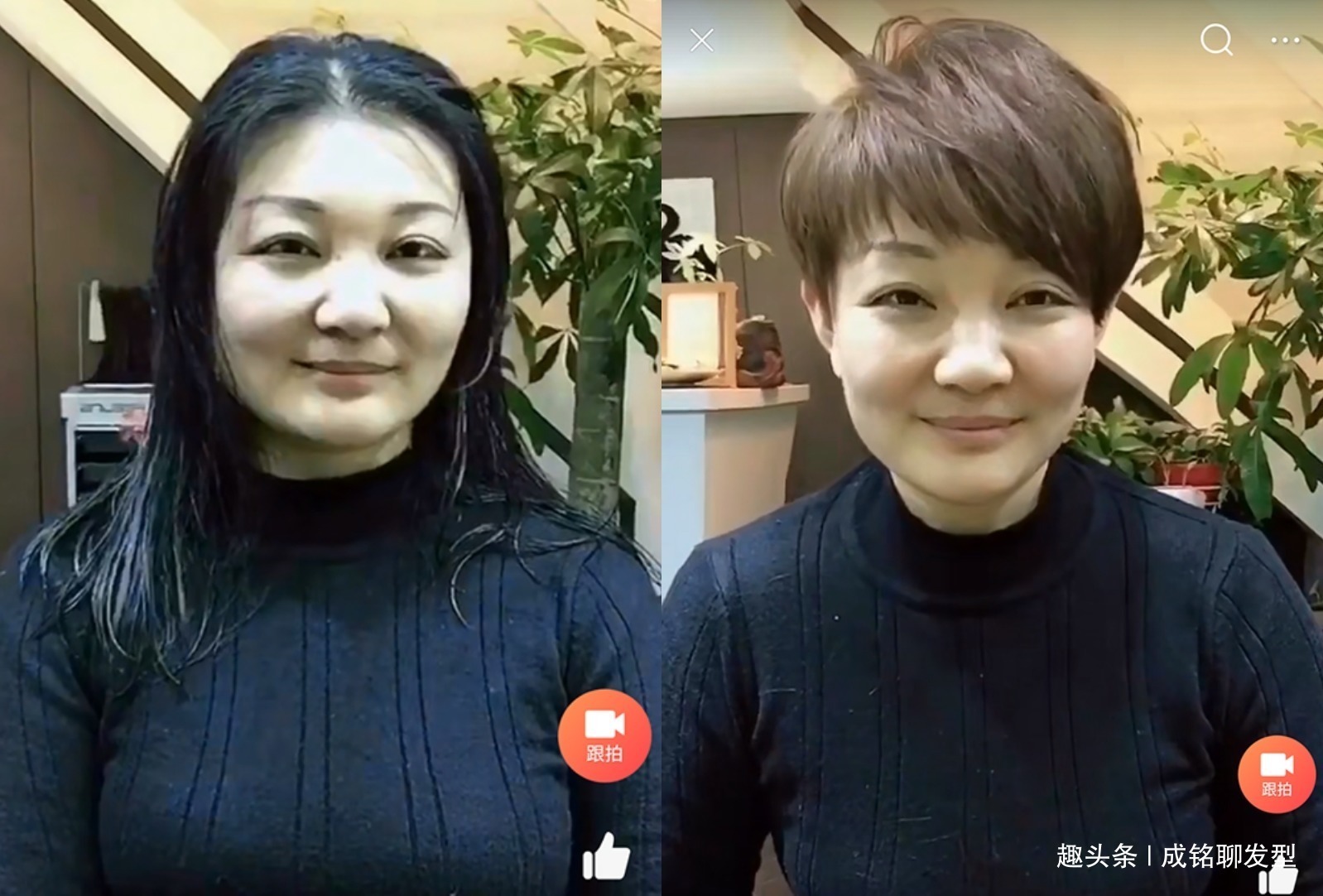 头皮 脸圆脸大的女生避开四类发型，试试万能刘海+外增高，巨显脸小