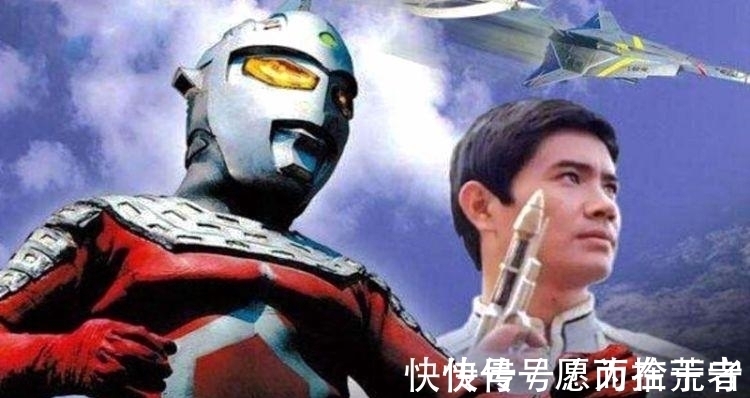 赛迦奥特曼|奥特曼 变身时人间体不配合怎么办?看看他们的下场!