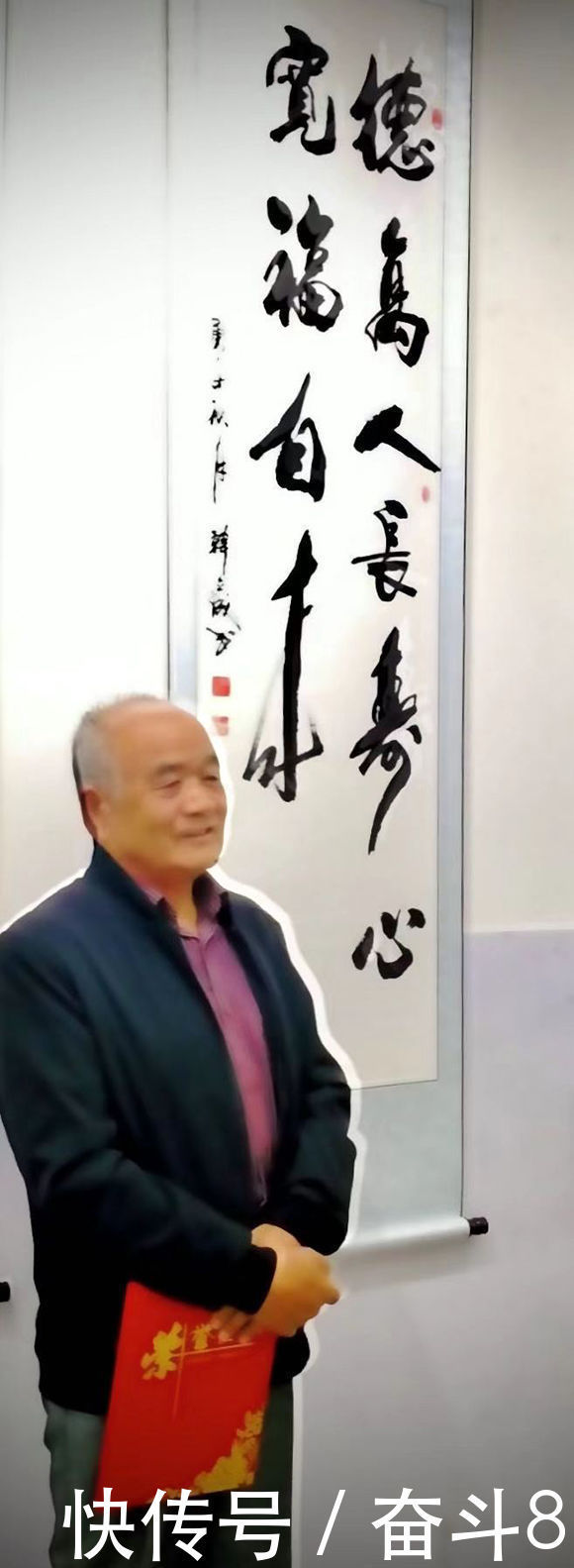 洛阳书法家 韩立成