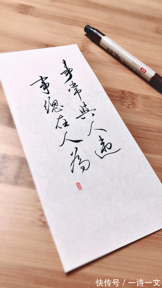 葱莲|月色暗淡还有星辰，山河失色你还有我，这些小诗和句子值得收藏！