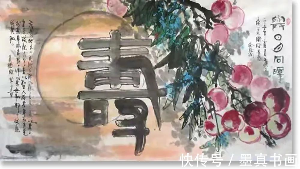 中国艺术!「徐德润」|丹青追梦 水墨本色-中国当代书画名家个人云展览