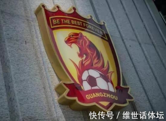 国际足联|不做老好人!卡纳瓦罗拒绝解约索要1.2亿,恒大恐再遭重创