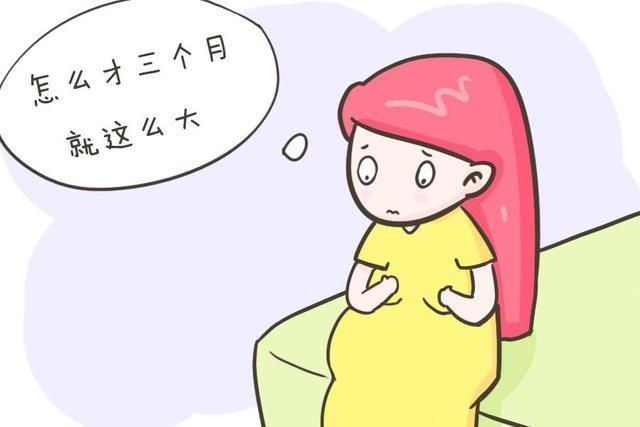 准妈妈|为啥有些孕妈怀孕后肚子特别大,有些却不明显?多是因为这些原因