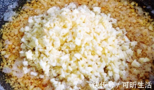味美|炸蒜蓉时，别直接放油锅炸，大厨教你4招，香浓味美不发黑！