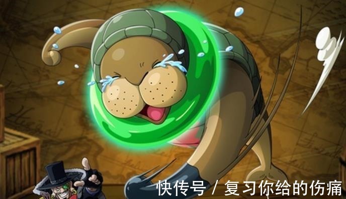 生物|海贼王最强的4只神秘生物,1只打残四皇,1只能毁灭五老星