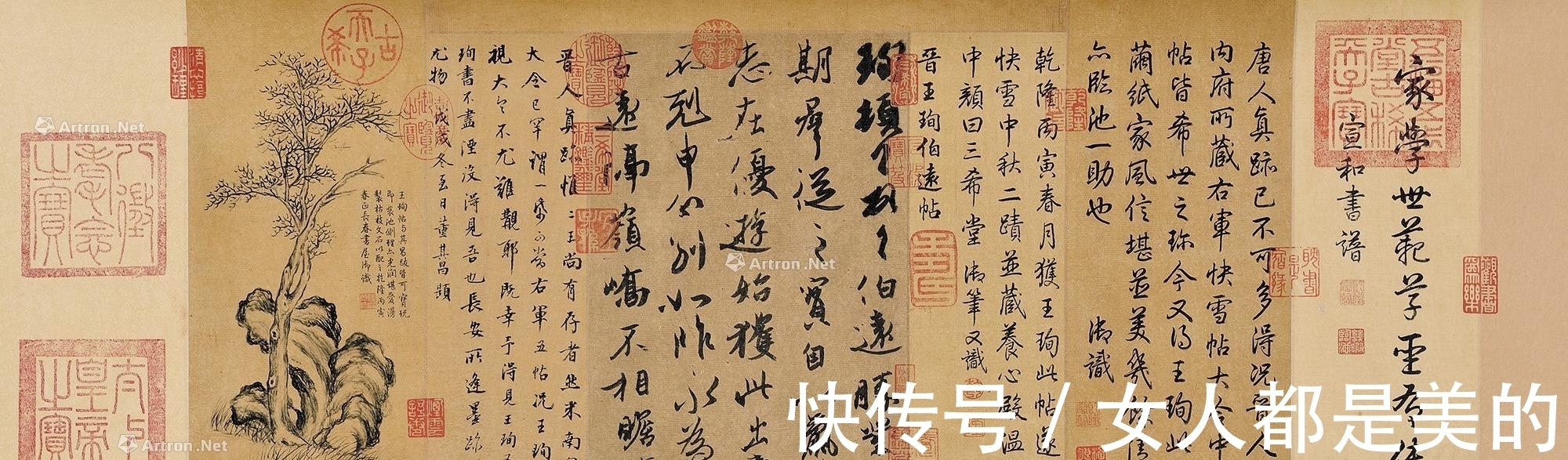 楷书#什么叫书法家?标准是什么?如何辨别真伪书法家?