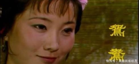 红楼梦|红楼梦中鸳鸯为何死也不肯上贾赦的床?