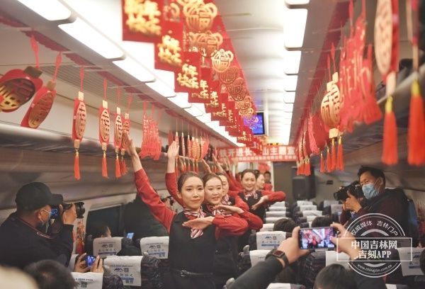 高铁|“高铁+冰雪游”丨 “高铁开进长白山”主题宣传活动举行