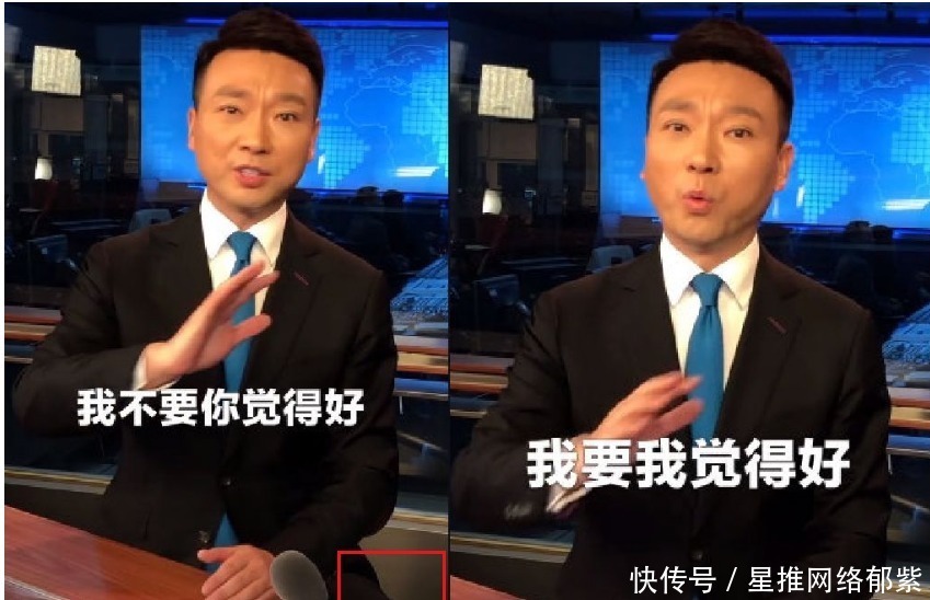 |穿短裤,讲段子,劈叉播新闻:央视主持人的“不正经”,你想不到