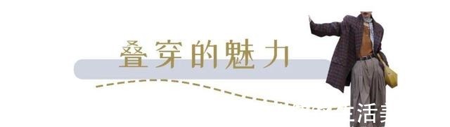 cr 适合亚洲女孩的韩式穿搭,早秋这么穿,洋气又时髦!