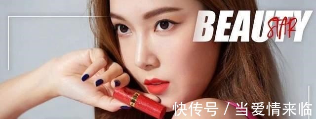 露华浓 那些年填满宿舍桌的开架彩妆,你还记得吗!