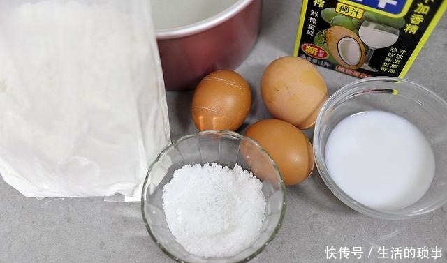 不用烤箱不用电饭煲,随便一口锅,蛋糕蒸出来,无油少糖不上火