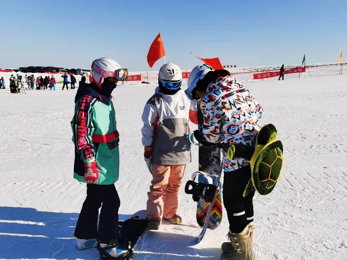 滑雪场|促进冰雪经济高质量发展 2021昌吉州冰雪旅游启动