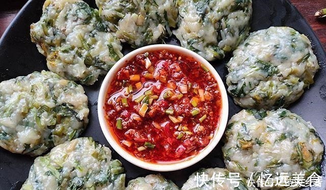 小饼|最近我迷上吃它,一拌一蒸好筋道,出锅蘸着料吃,2口一个,真香!