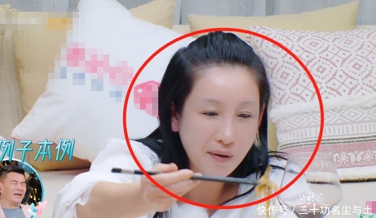 嘉宾|《妻子5》嘉宾用餐引热议,宵夜7人点了十几个菜,结果却吃剩一堆