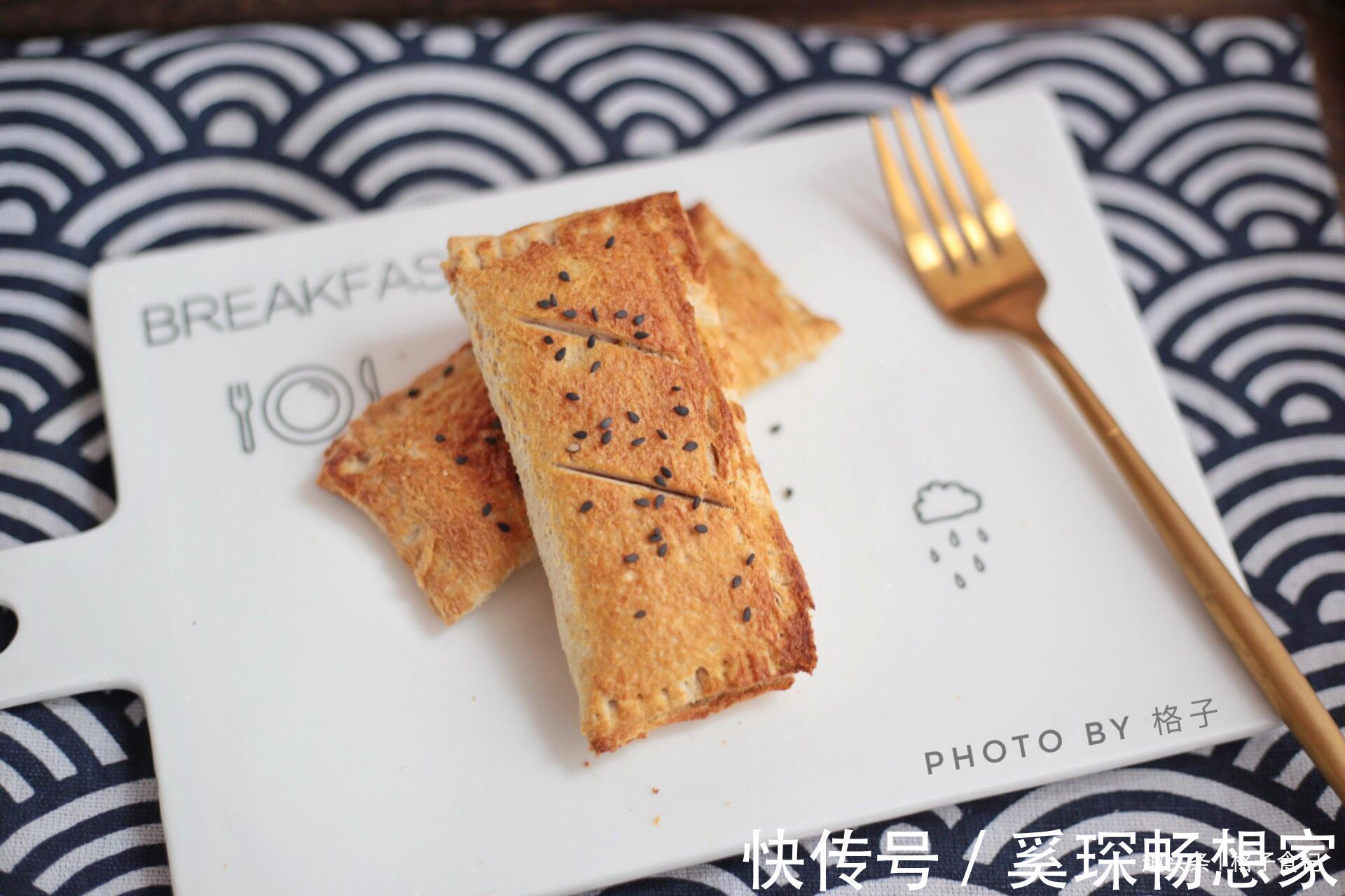 女儿不爱吃早餐,自从学会此物,天天闹着想吃,上桌5分钟准吃完