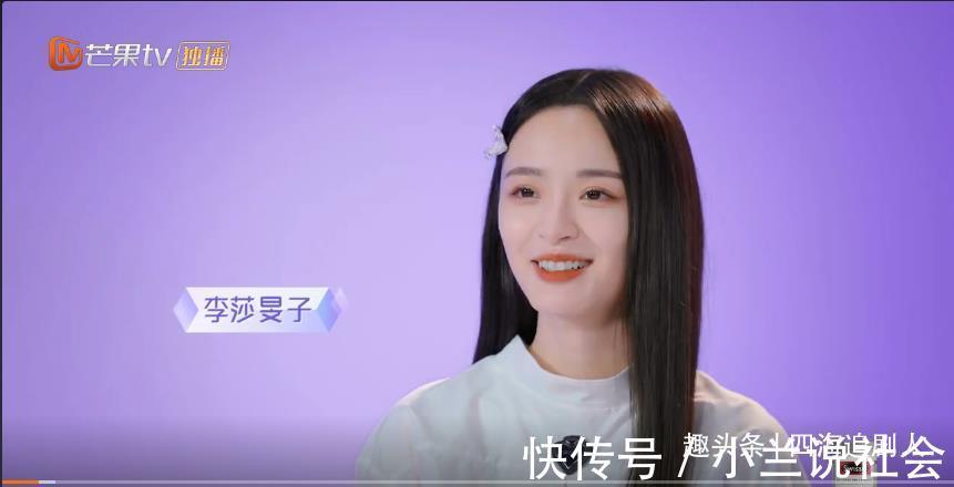 女兒們的戀愛|女兒們的戀愛,剪章魚的3個主角到了倆,張雨綺李莎旻子發糖