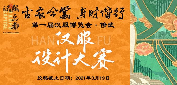 2021秋冬最流行的色彩搭配