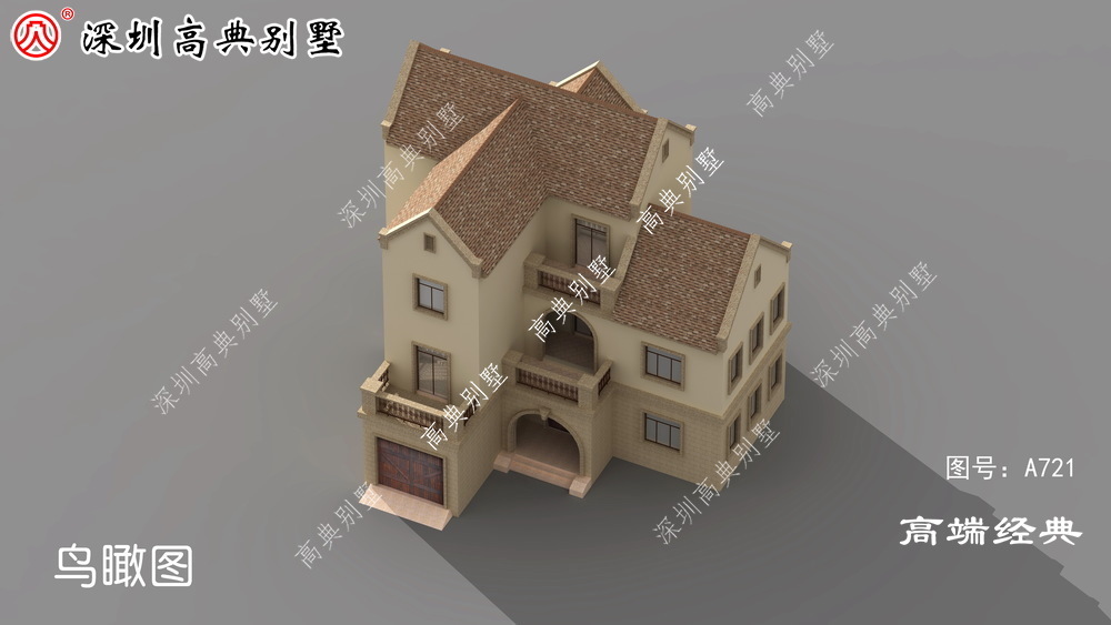 别墅|配色统一,经典又耐脏,建好首选好户型