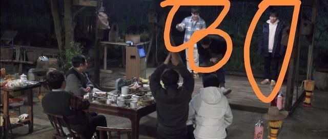 张艺兴|向往的生活：第三期彭昱畅有点不对劲，溢出屏幕的尴尬和不自然