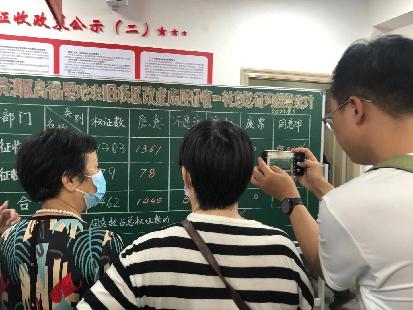 林雁|98.84%！屡次“擦肩”后，终于盼到了