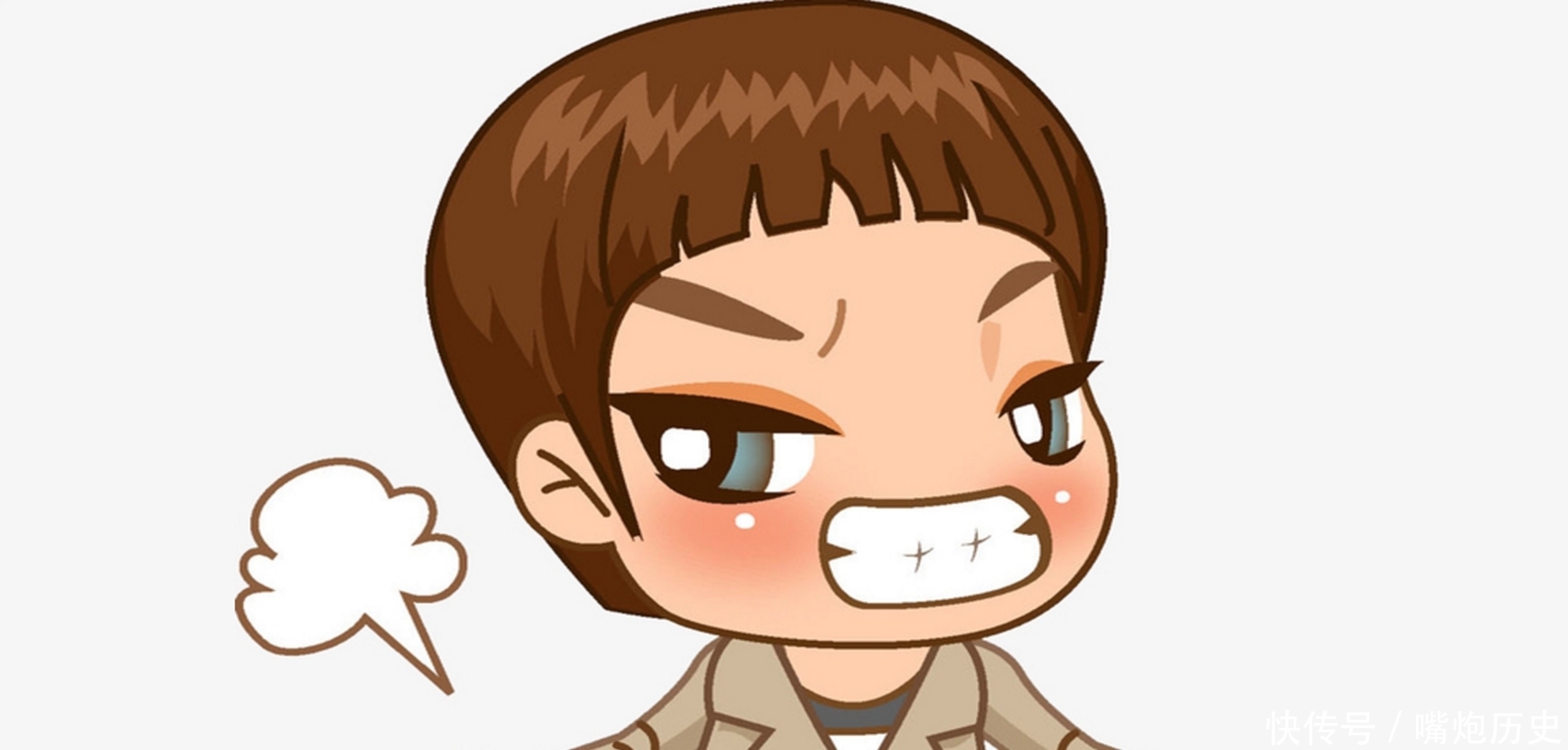 故事:尴尬的追爱(小小说)