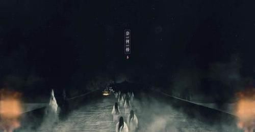 前世&地府孟婆的真实身份到底是谁?《山海经》揭秘其真正的来历