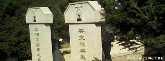 高地|一零一高地变成九九高地,黑山阻击战有多惨烈!